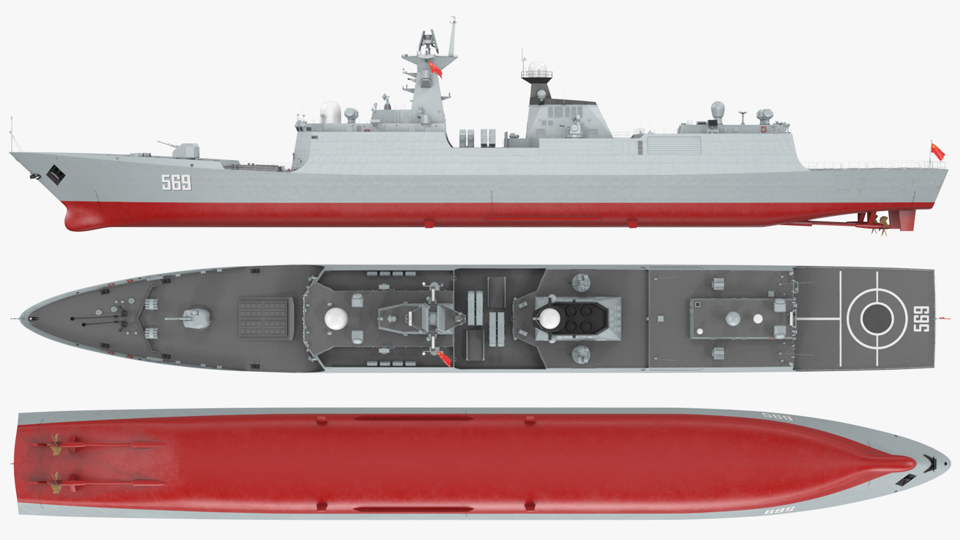 Type 054A Frigate Rigged 3D model