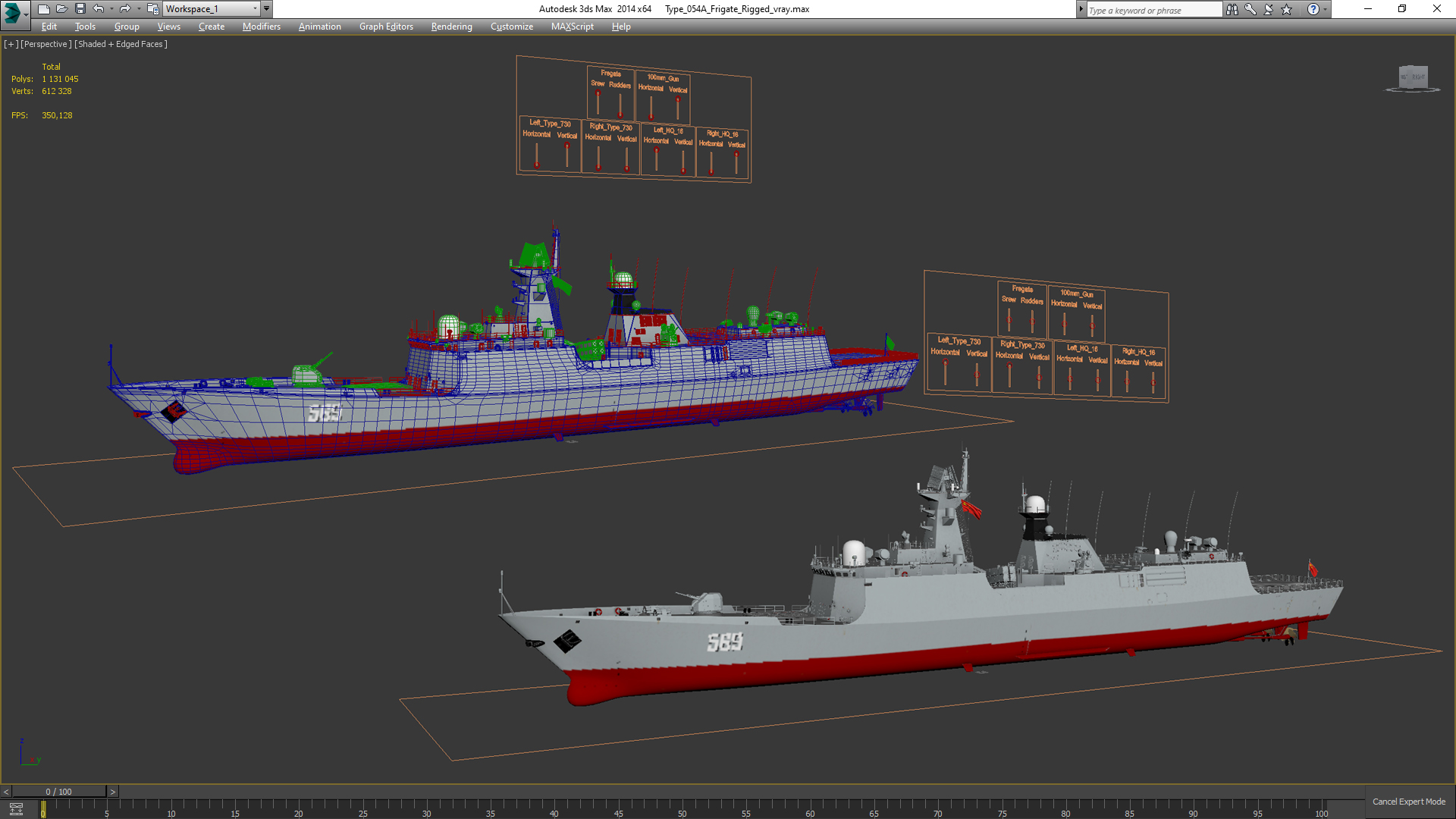 Type 054A Frigate Rigged 3D model