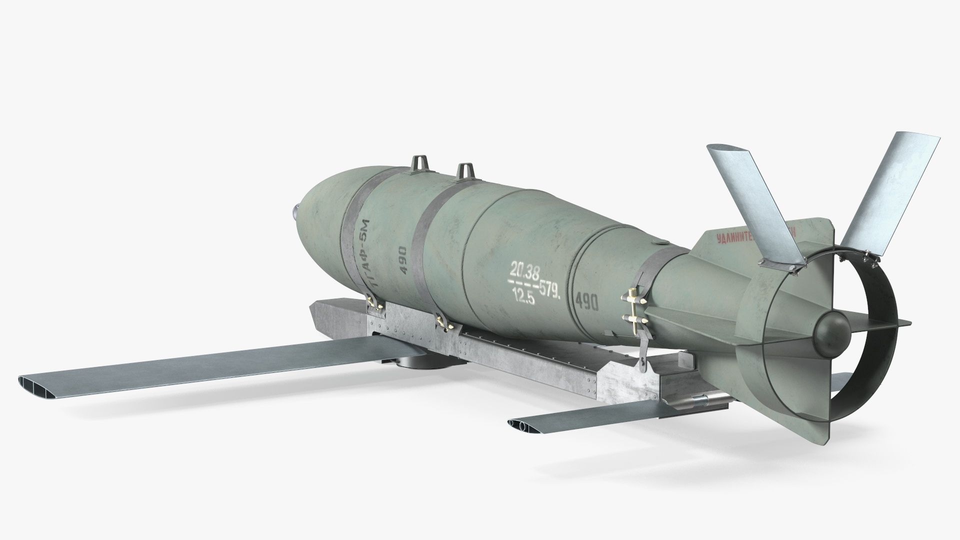 3D Russian FAB 500 M62 Air Bomb with UMPK model