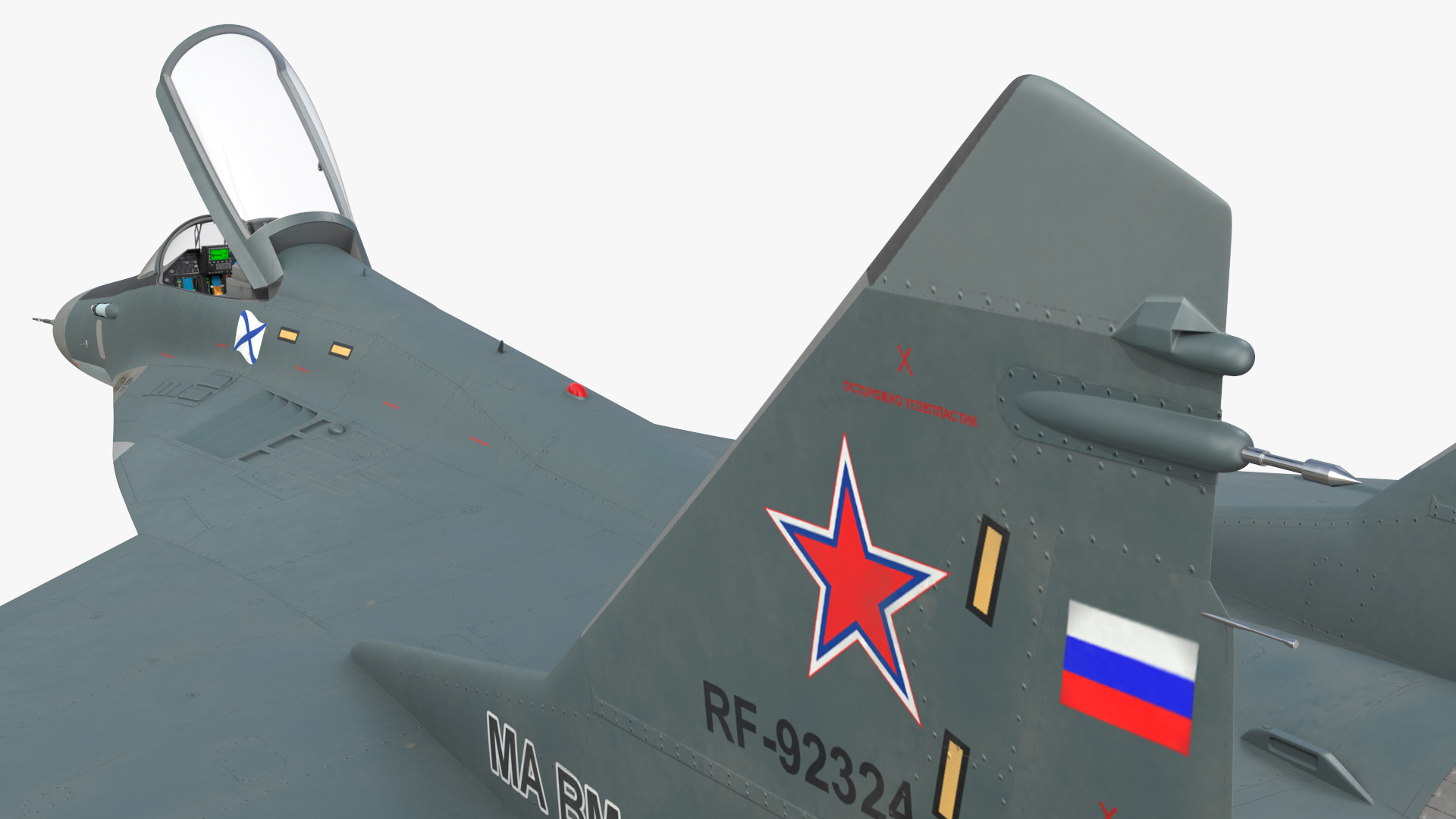 MiG 29KR Fulcrum D Russian Navy with Armament Rigged 3D