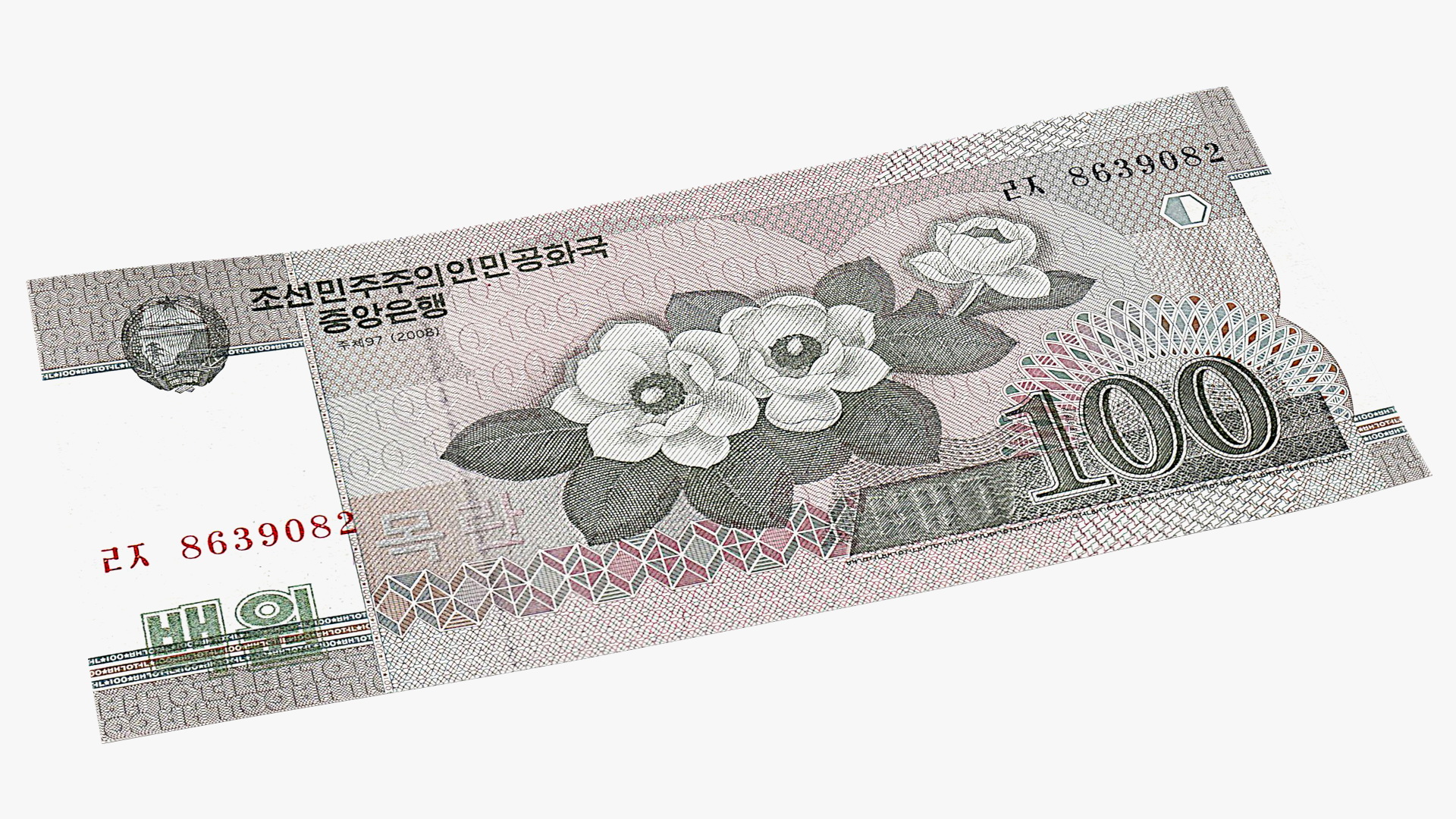 3D Stack of North Korea 100 Won model