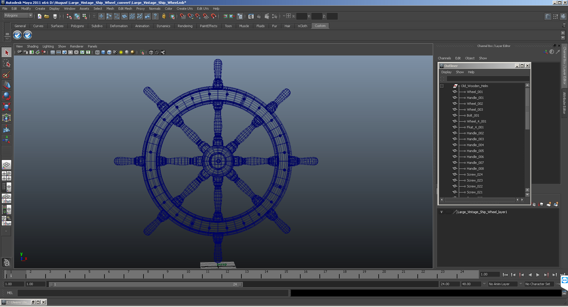 Large Vintage Ship Wheel 3D model