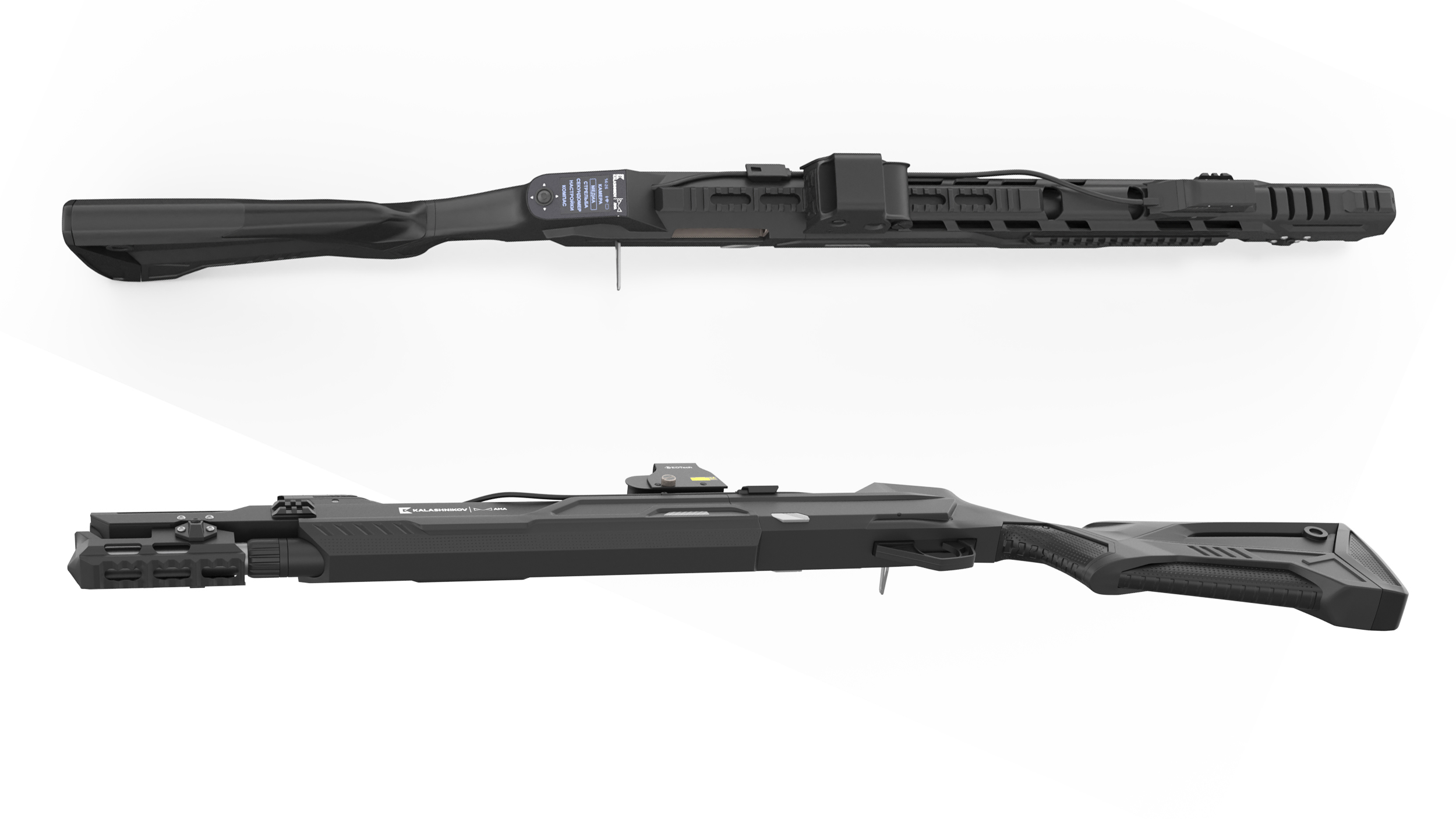 Kalashnikov Shotgun MP 155 Ultima Black 3D model