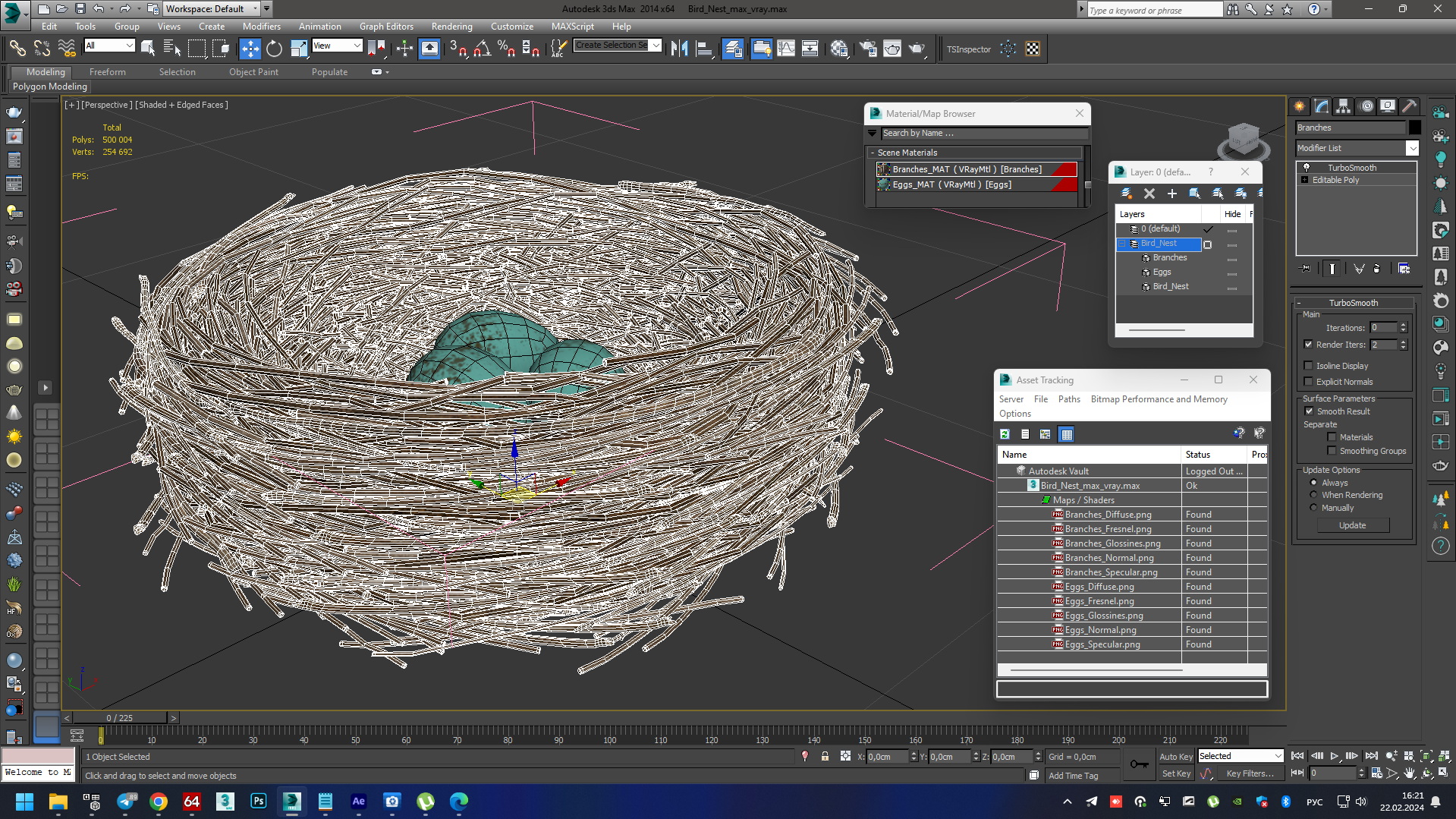 Bird Nest 3D model