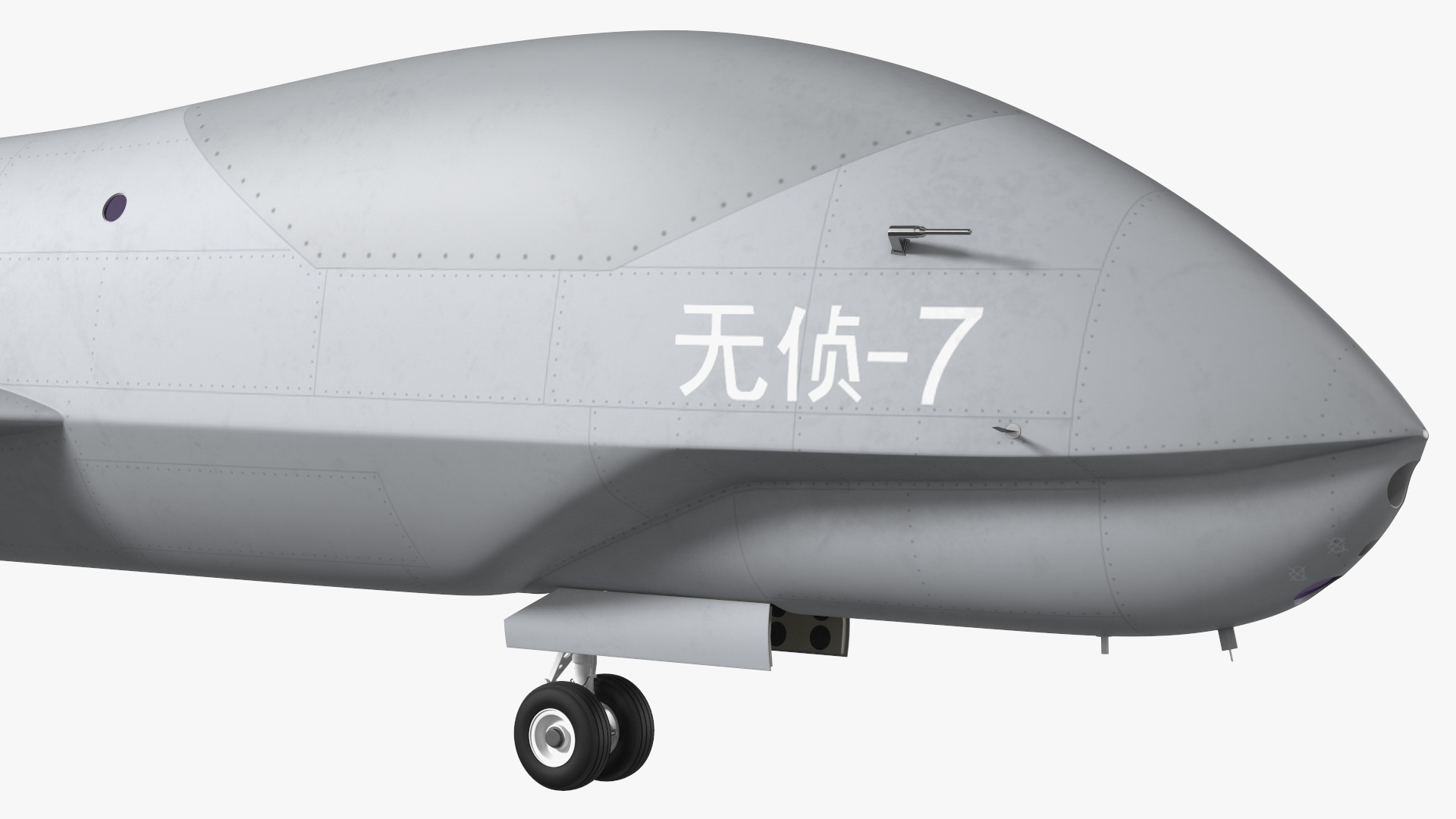 Chengdu Xianglong WZ7 UAV Rigged 3D