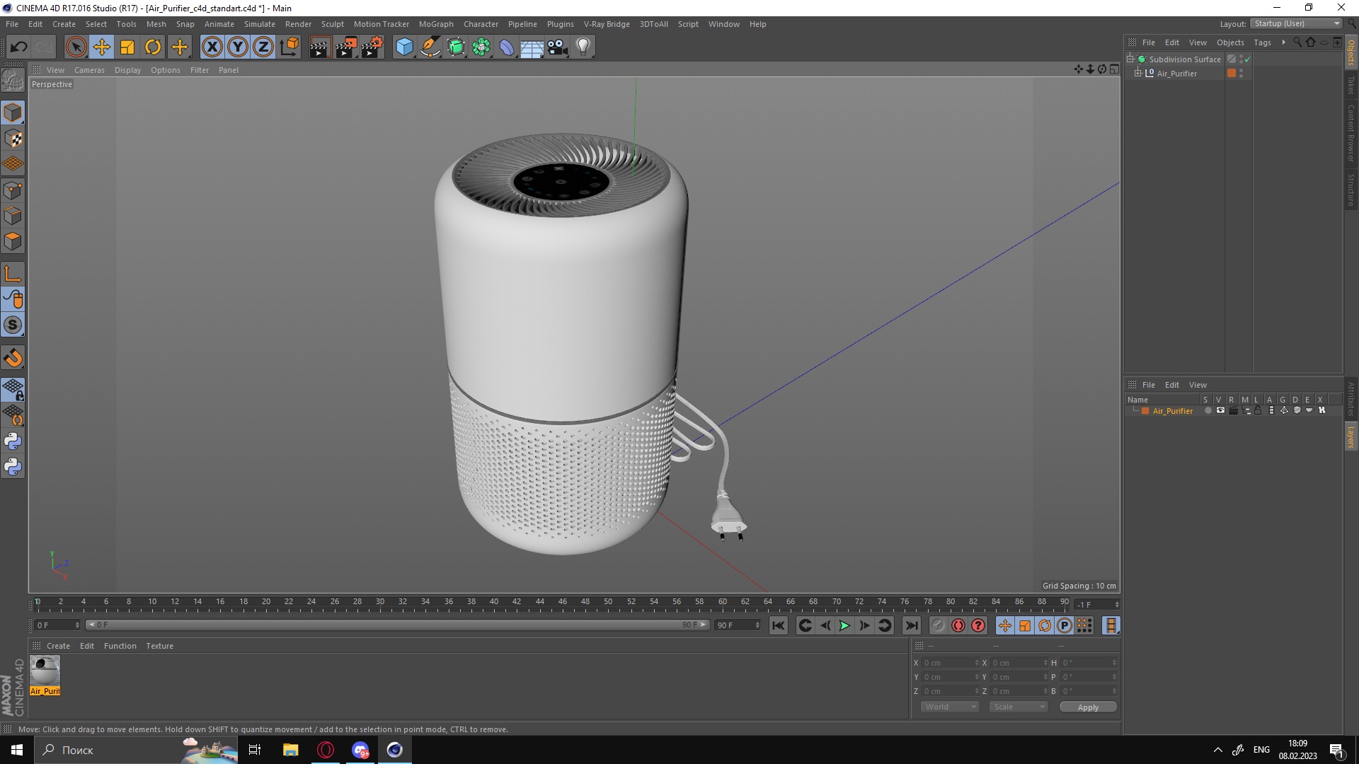 Air Purifier 3D