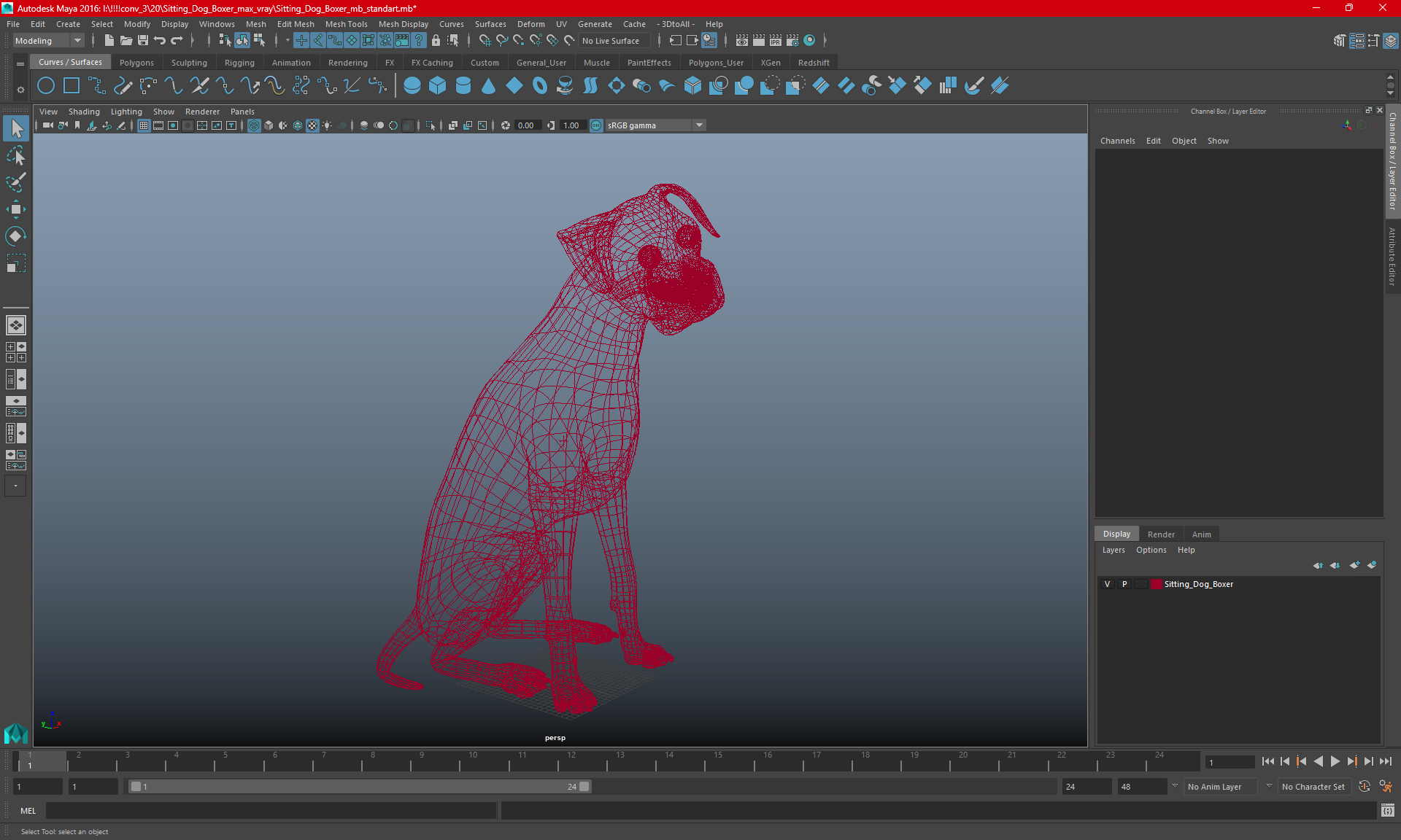 3D model Sitting Dog Boxer for 3D Print