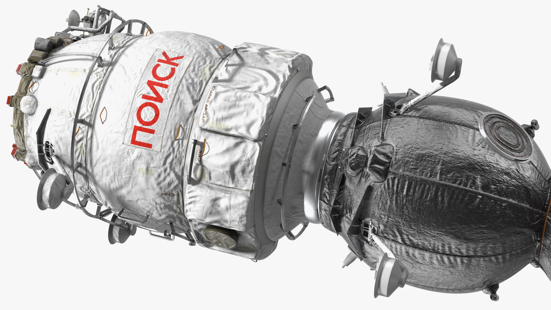 3D Soyuz with Poisk Module model