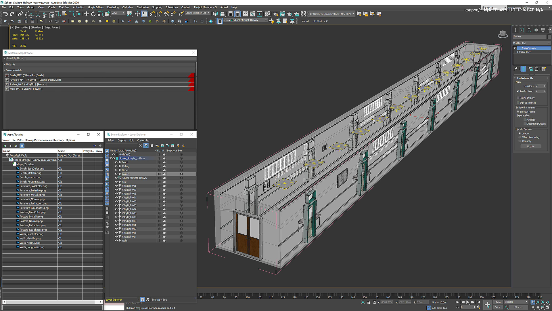 3D School Straight Hallway model