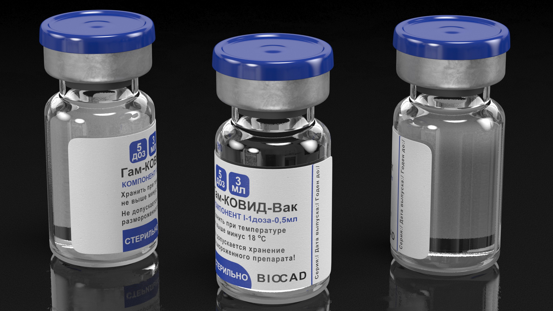 3D model COVID-19 Medical Vaccination Medicaments