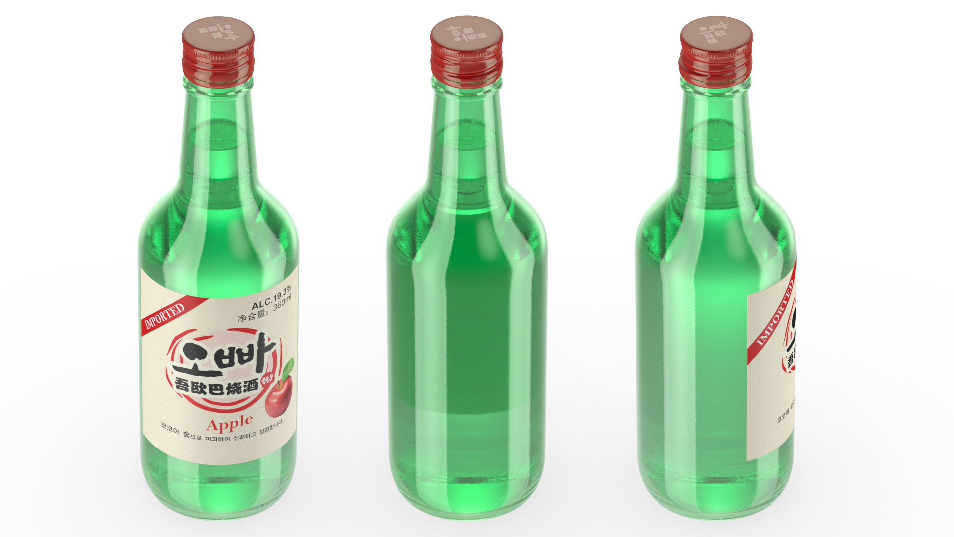 3D model Soju Apple