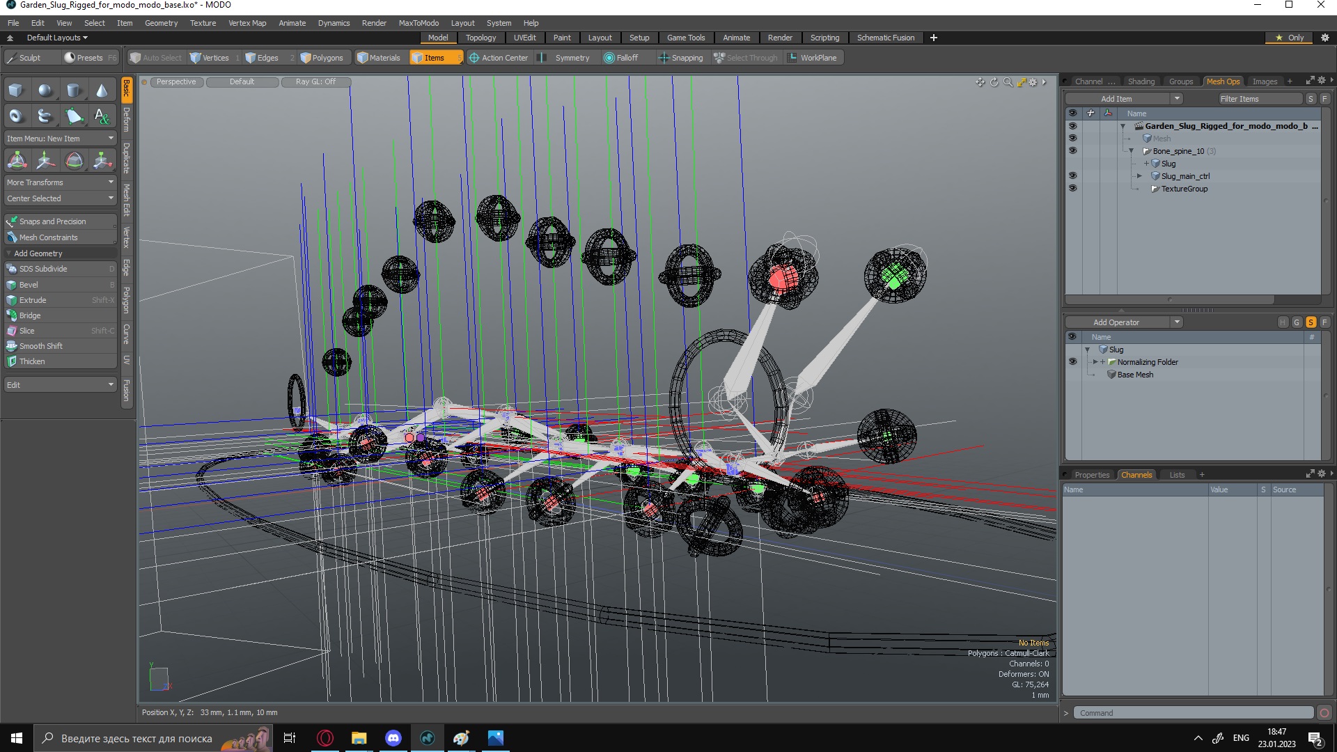 Garden Slug Rigged for Modo 3D