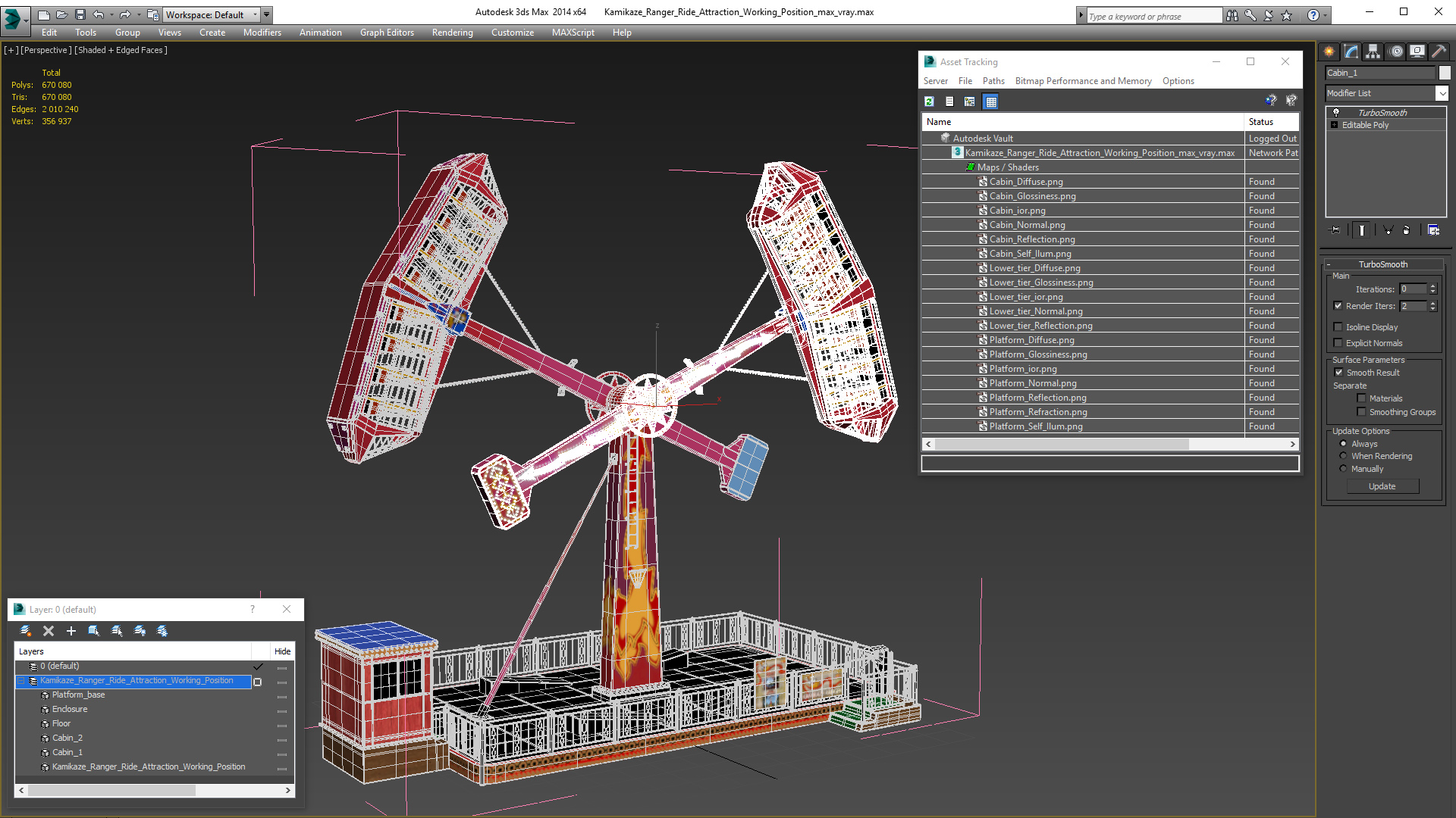 3D Kamikaze Ranger Ride Attraction Working Position model