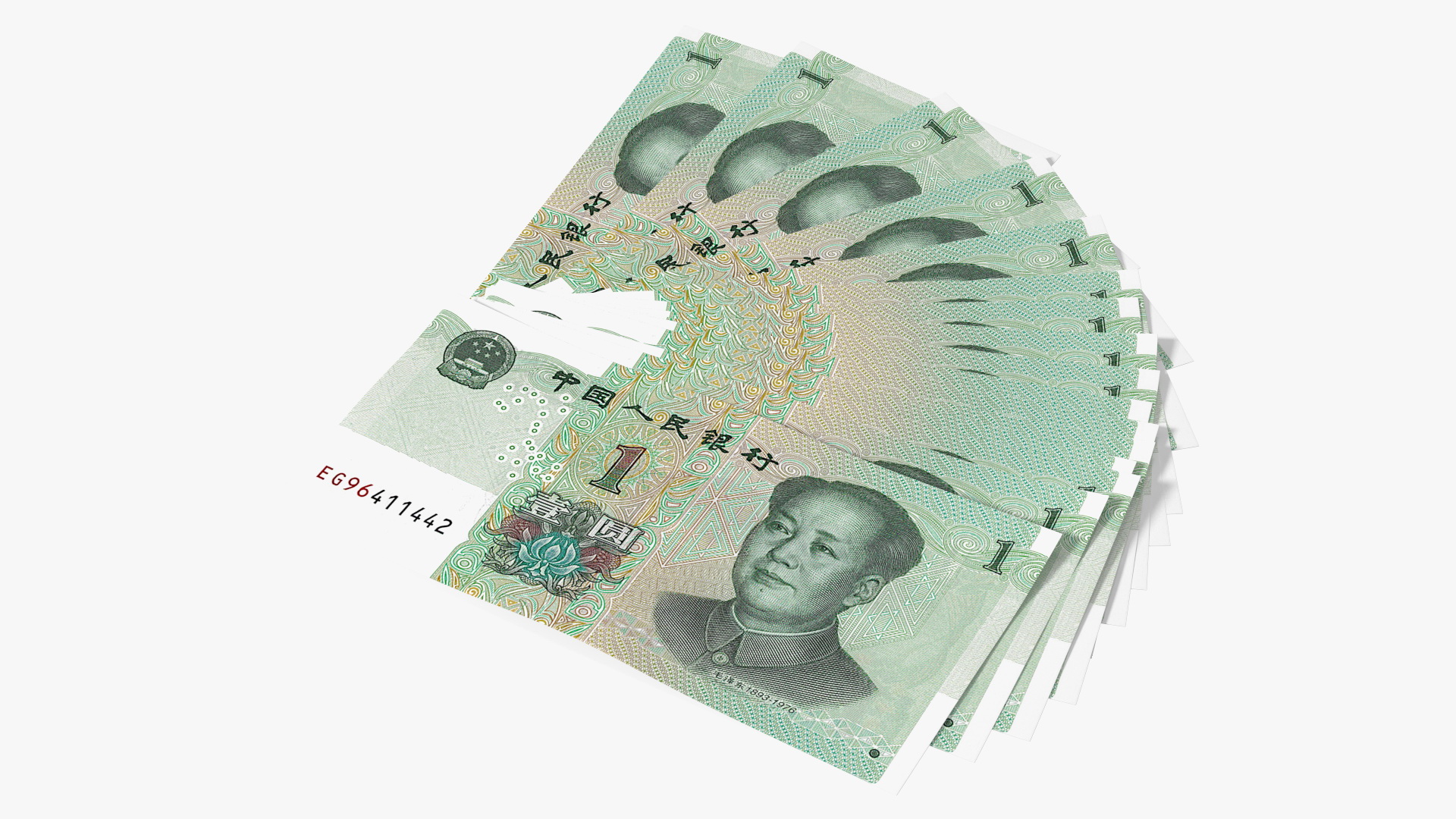 3D Fan of Chinese 1 Yuan 2019 Banknotes