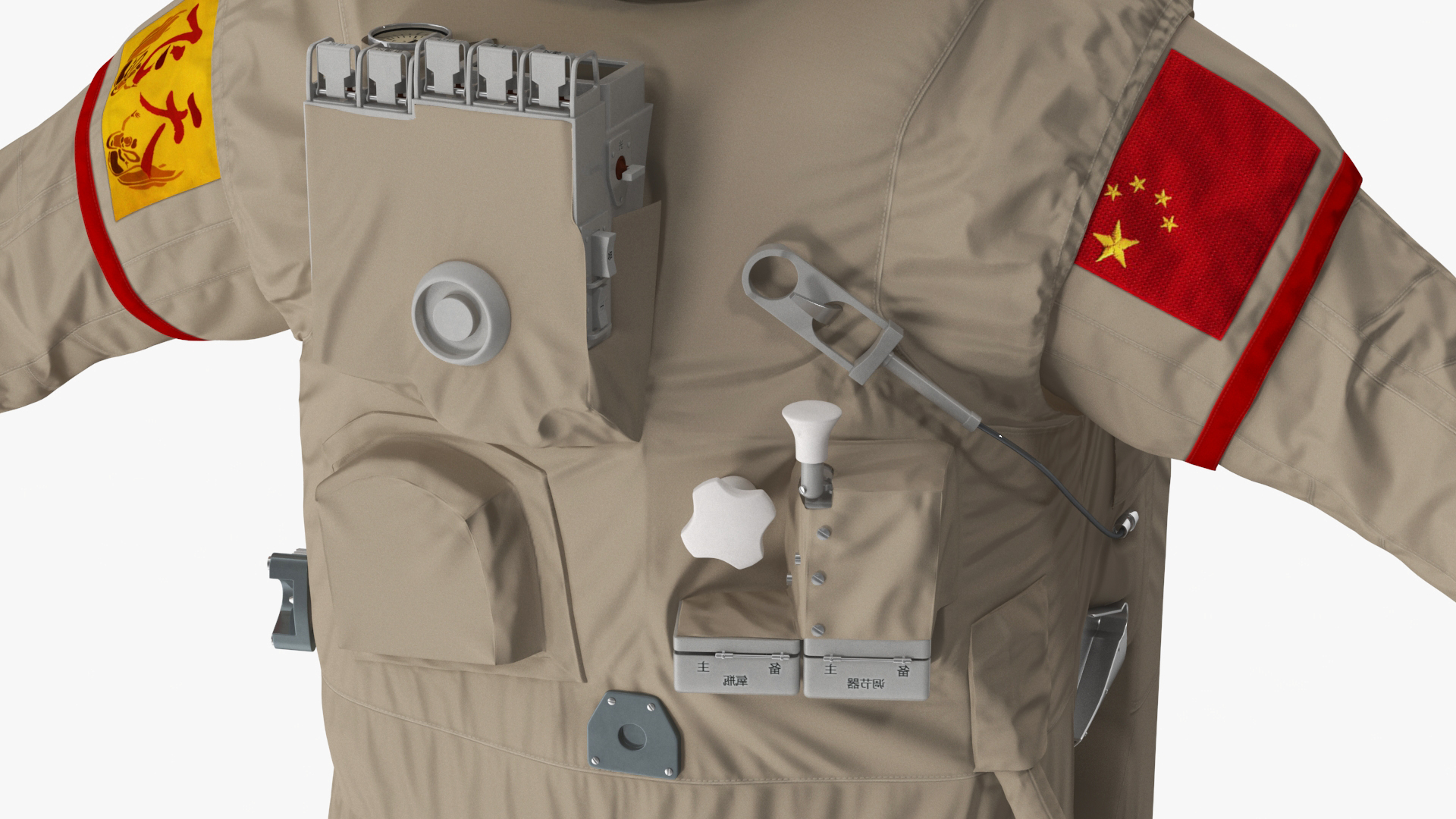 3D model China Feitian Space Suit Rigged for Cinema 4D