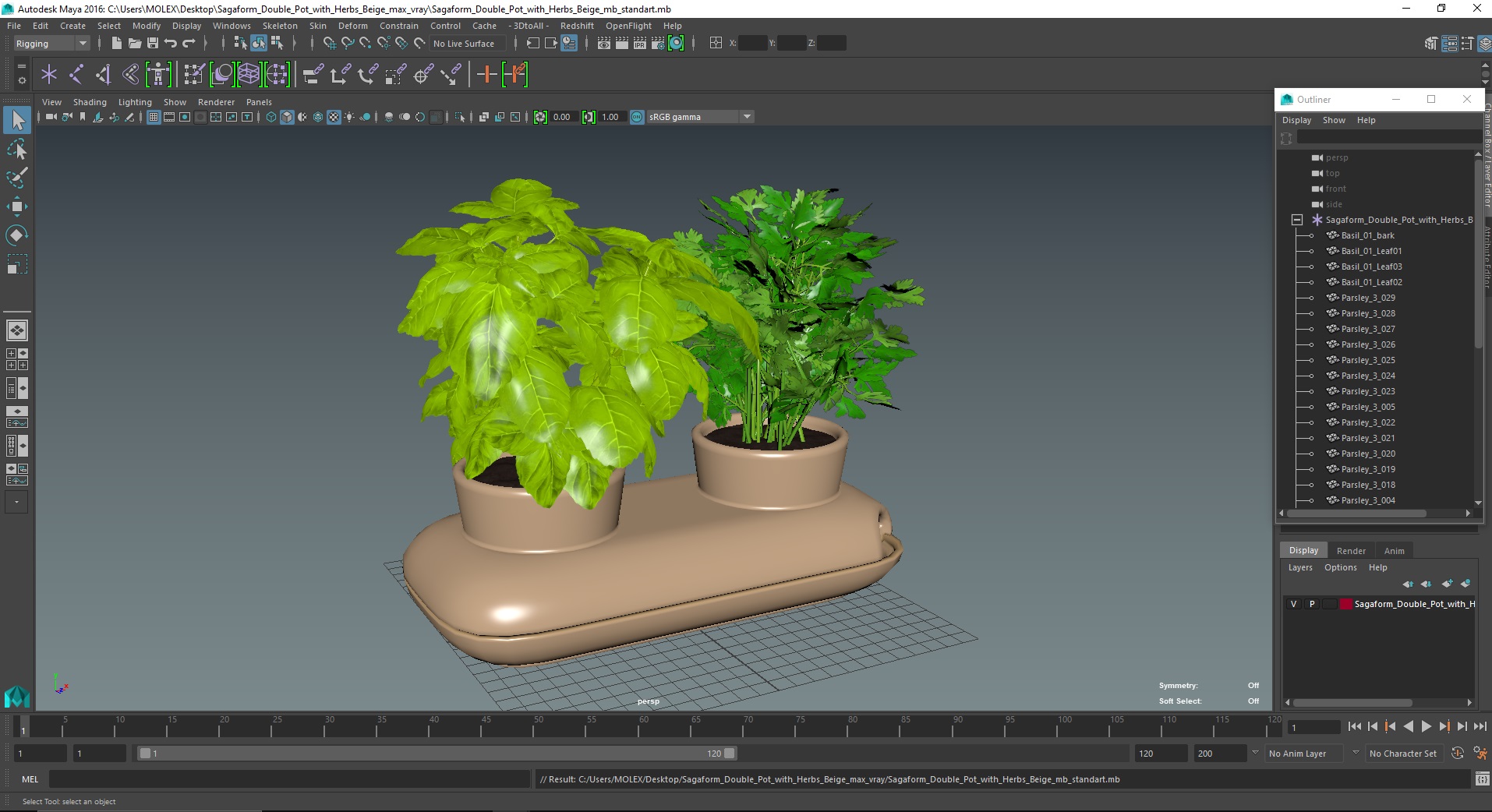 3D Sagaform Double Pot with Herbs Beige