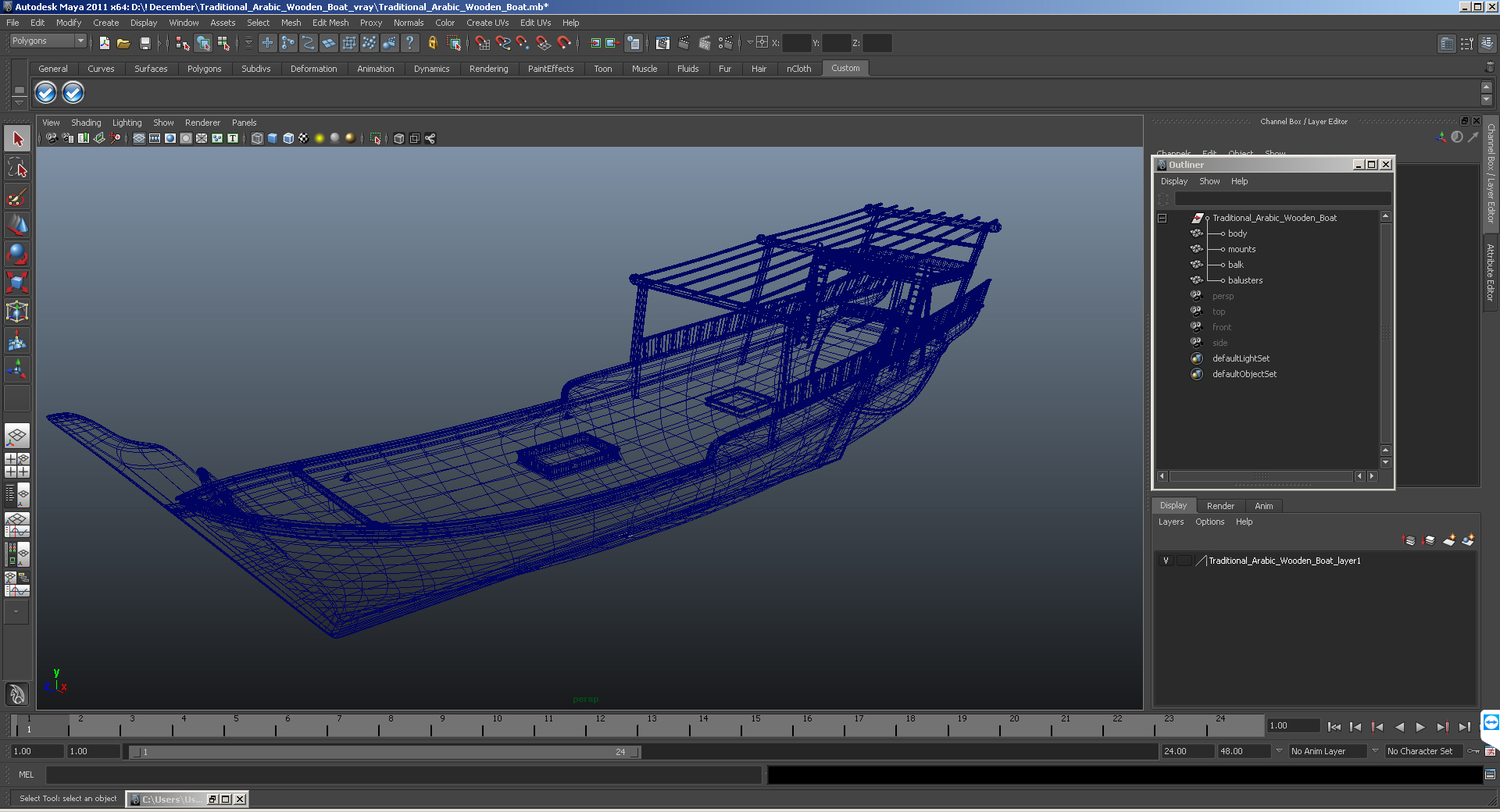 3D model Traditional Arabic Wooden Boat