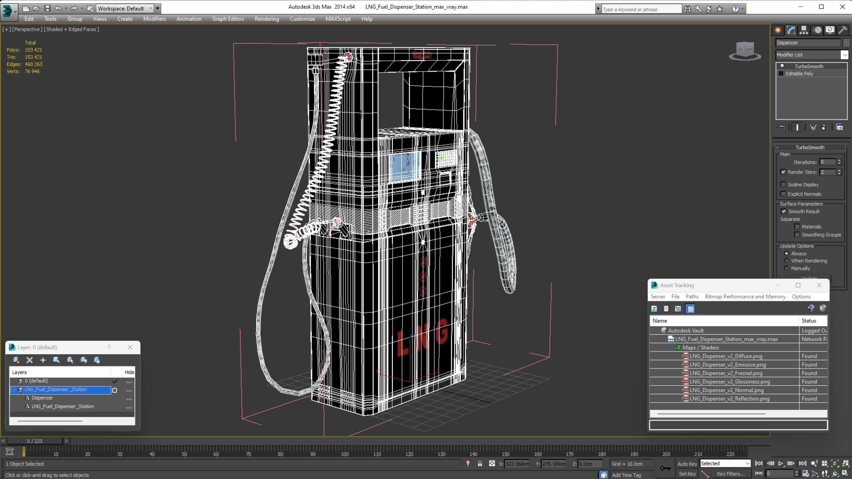 3D LNG Fuel Dispenser Station