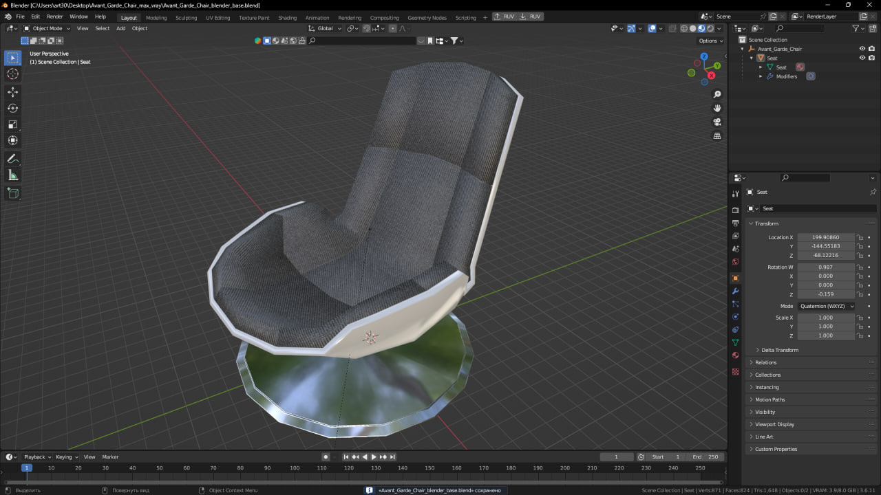 Avant Garde Chair 3D